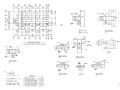 某地产售楼部钢结构框架施工图CAD