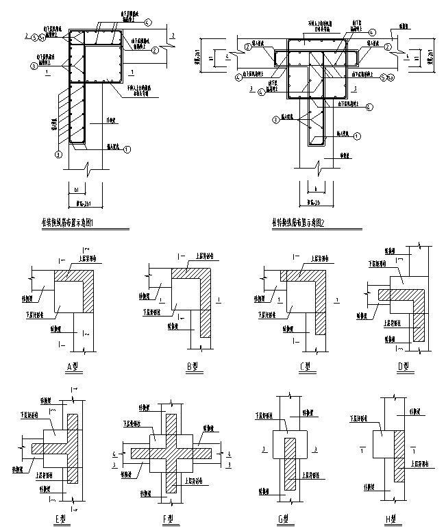 格构柱与混凝土节点cad资料下载-混凝土柱转换构造节点详图CAD
