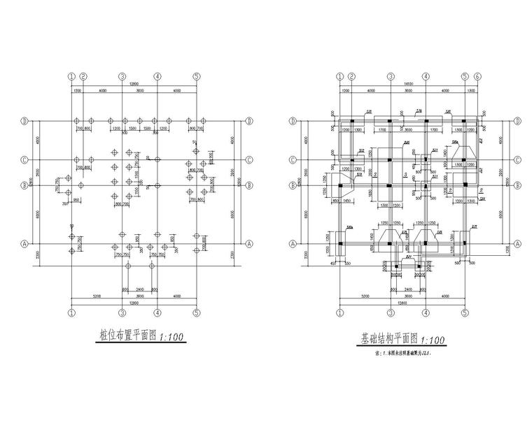 带露台及地下室三层别墅结构施工图CAD-混凝土结构施工图-筑龙结构设计论坛