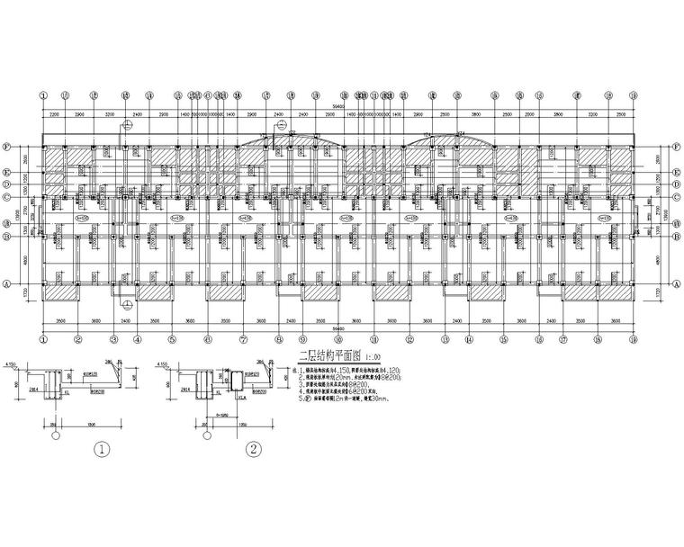 六层框架结构住宅混凝土施工图CAD-二层结构平面图