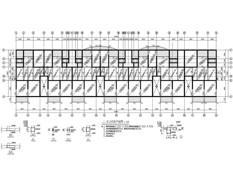 六层框架结构住宅混凝土施工图CAD-三、四层结构平面图