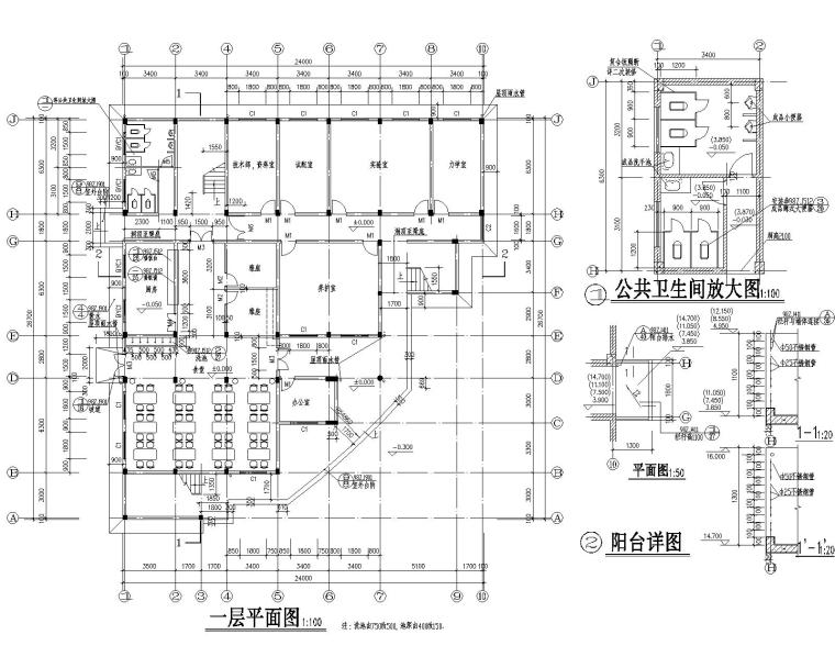 混凝土防碳化保护涂料资料下载-深圳某四层综合办公楼混凝土结构施工图CAD