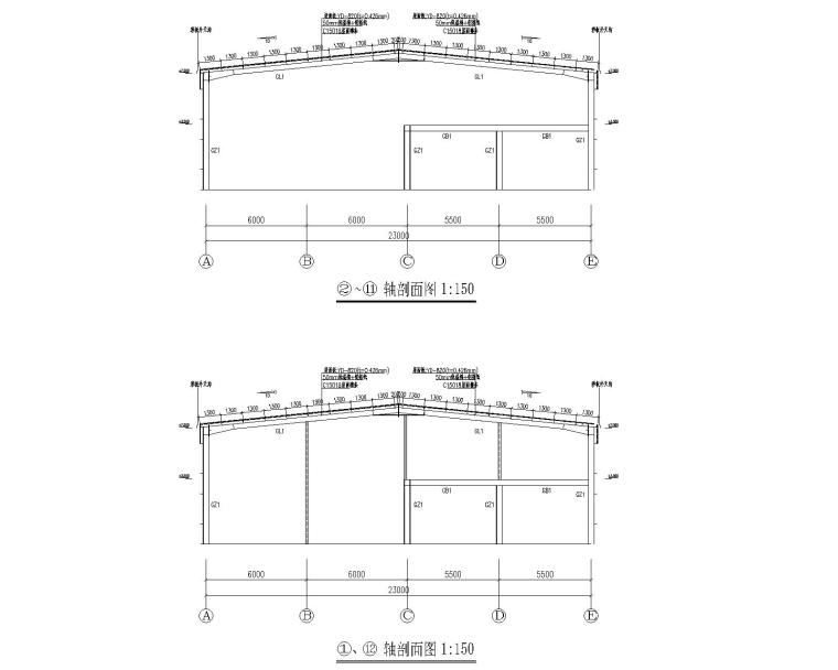 单跨钢结构屋面资料下载-单跨带夹层钢结构厂房结构施工图CAD