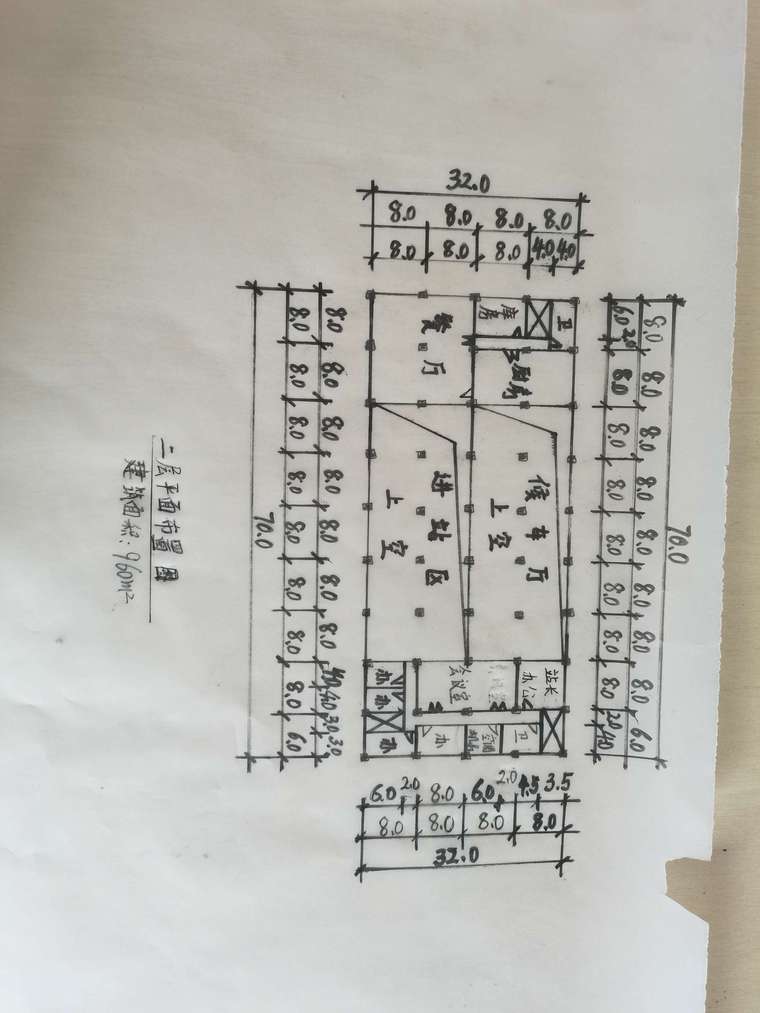 县城汽车客运站资料下载-空间拼图-13汽车客运站作业