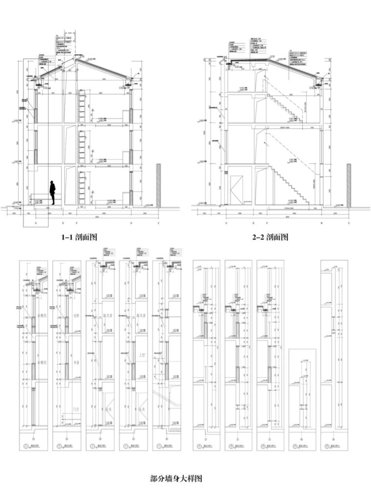 浙江间之家MA House 建筑-浙江间之家MA House 建筑剖面