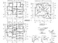 精典乡村小型别墅框架结构施工图CAD