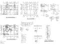 小型三层办公楼混凝土框架结构施工图CAD