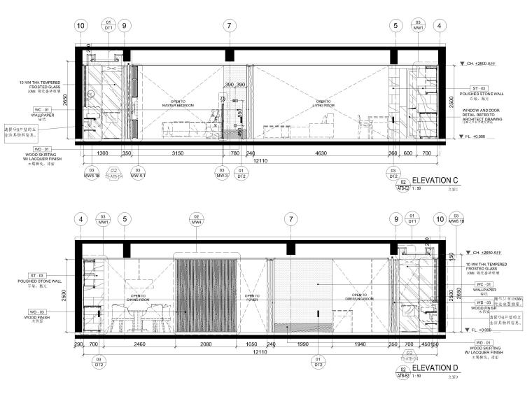 [三亚]山海天85㎡现代单人公寓设计施工图-样板间立面图2