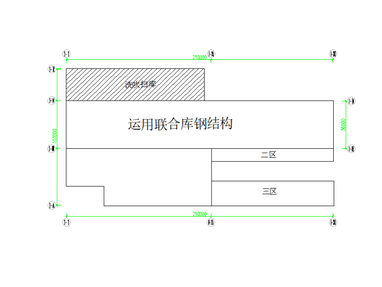 [北京]高架桥联合库钢结构安装专项施工方案-钢结构屋面平面图