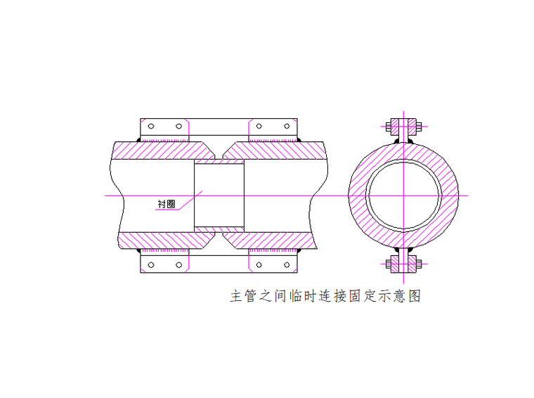 [北京]高架桥联合库钢结构安装专项施工方案-连接固定示意图