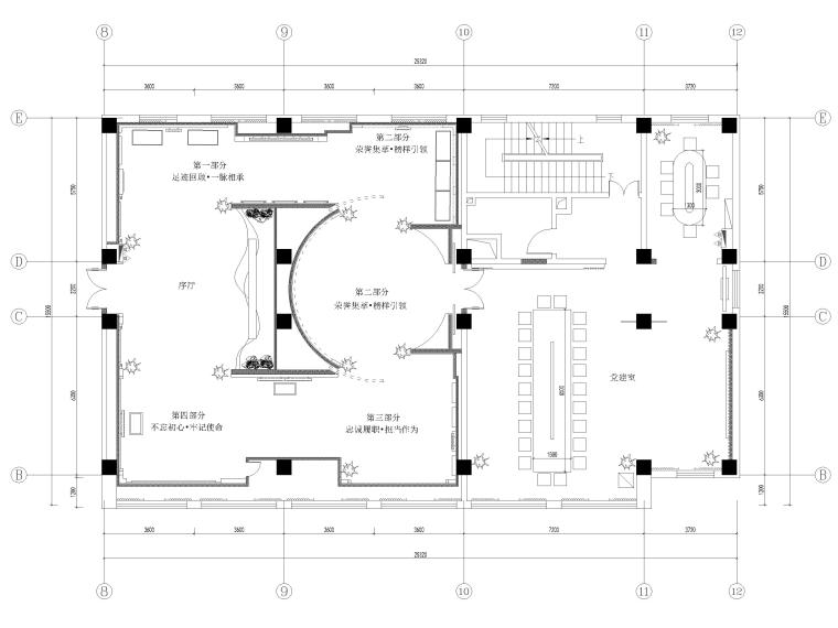 [宁夏]检察院330㎡党建室装修设计施工图-党建室，荣誉室平面布置图