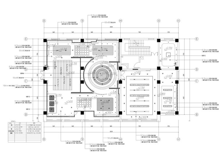 [宁夏]检察院330㎡党建室装修设计施工图-党建室，荣誉室天花布置图