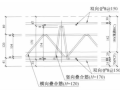 钢筋混凝土叠合墙体非线性仿真研究