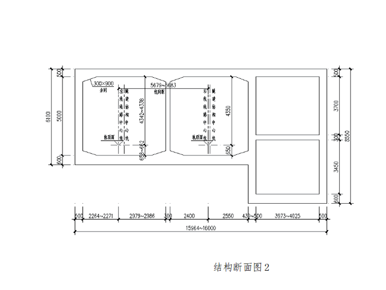 [北京]地铁车站明挖主体结构施工方案-车站主体结构断面图2