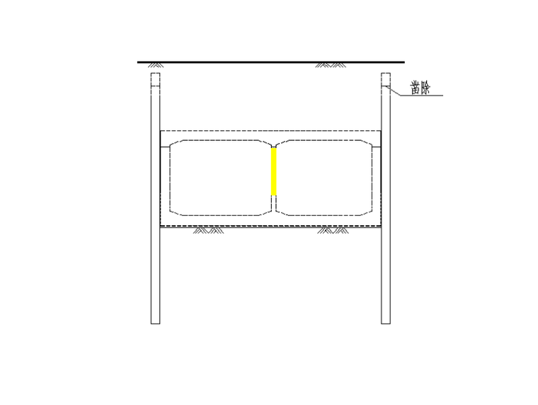 [北京]地铁车站明挖主体结构施工方案-区间结构中隔墙