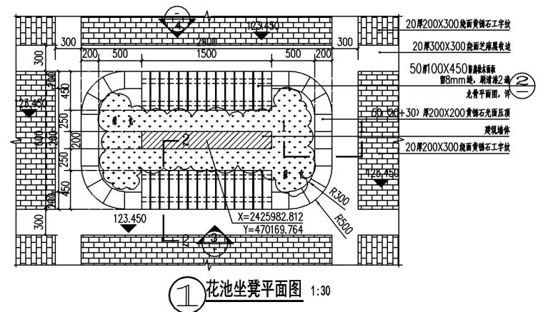 圆形花池坐凳做法资料下载- 经典住宅区花池坐凳详图设计