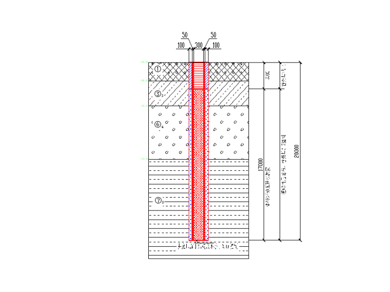 基坑水泥管降水技术交底资料下载-[成都]地铁车站明挖基坑降水井施工方案