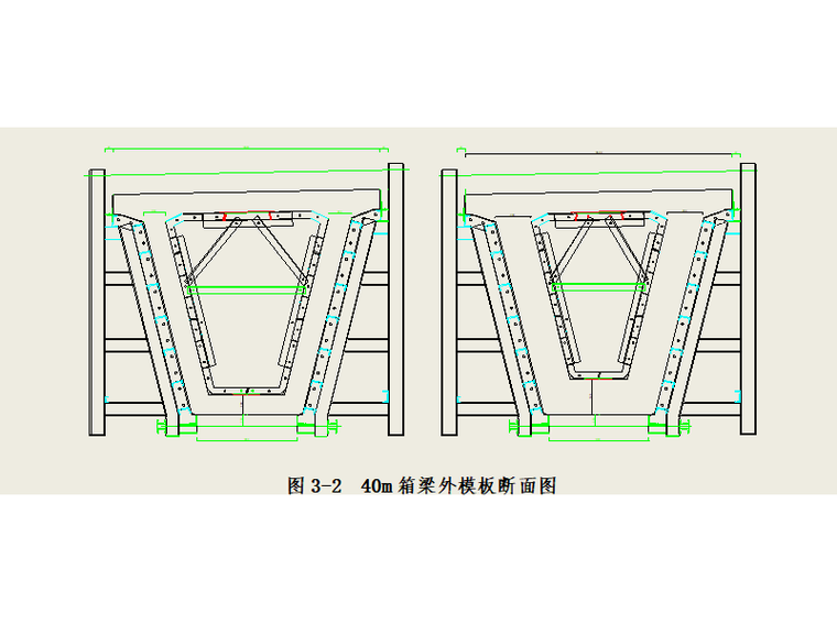 [陝西]高速公路橋樑箱梁預製專項施工方案