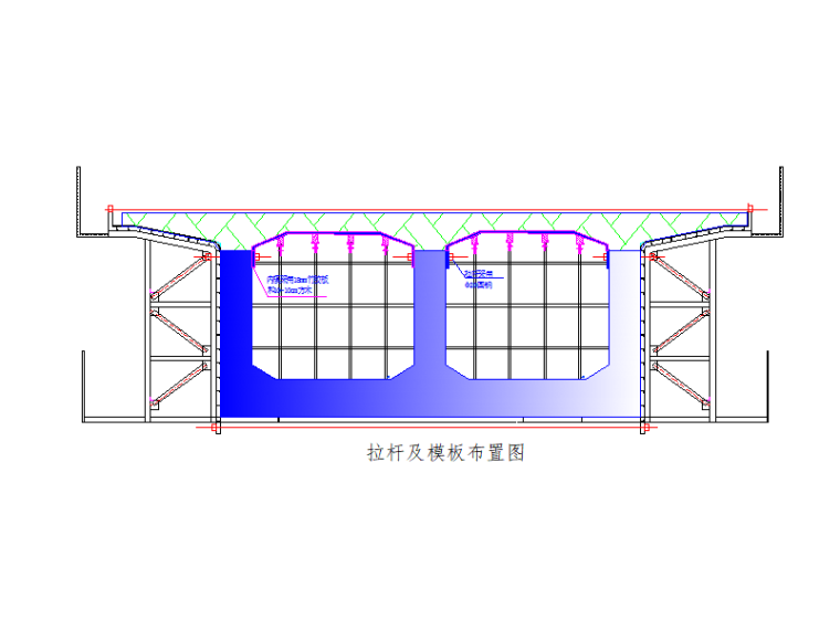 铁路箱梁支架专项施工方案资料下载-[杭州]铁路大桥连续梁施工方案(40+56+40)m