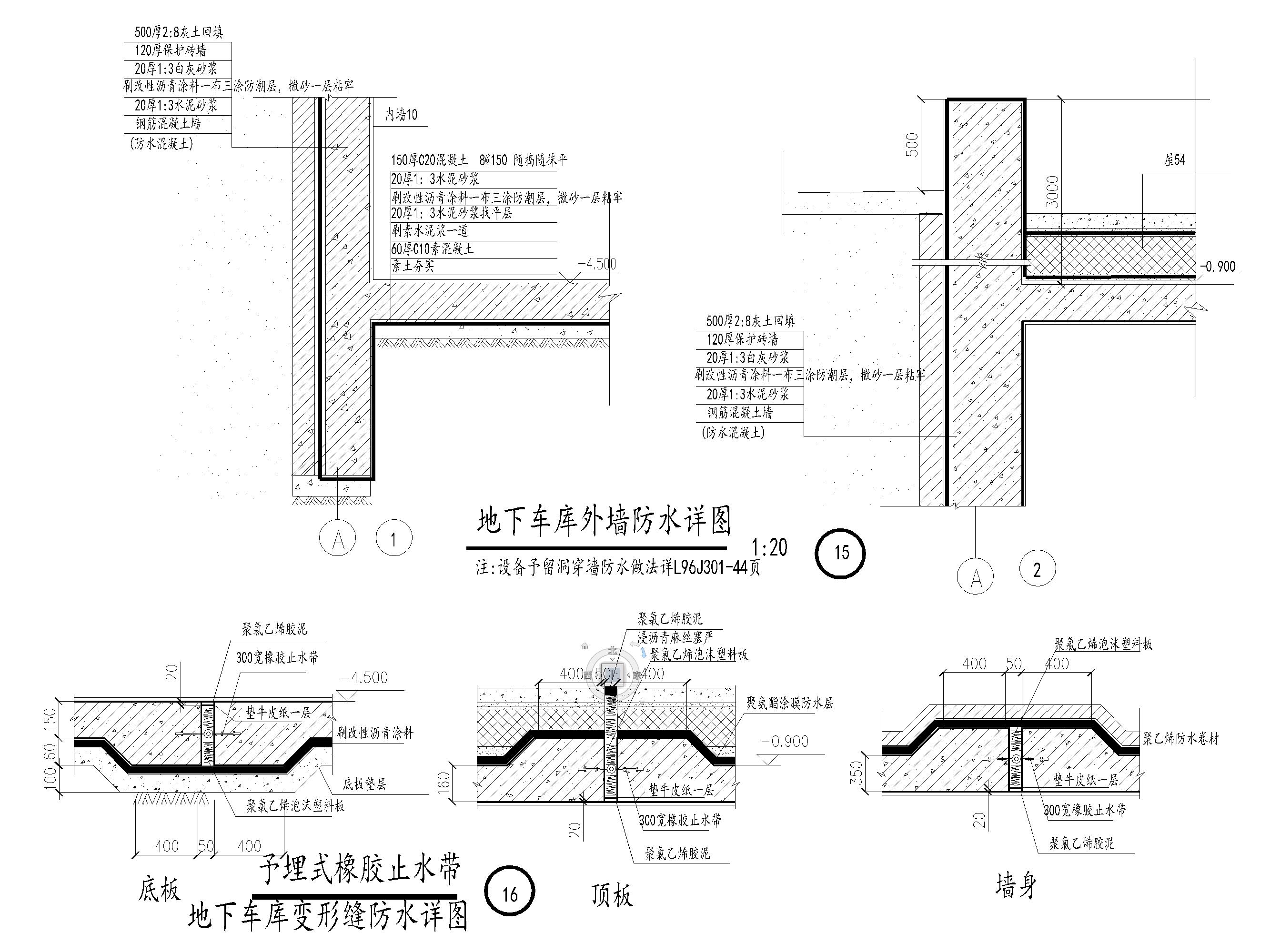 乐鱼app江都维修356省道夹江大桥进行桥梁伸缩缝