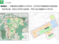 萍乡市海绵城市建筑与小区改造项目案例