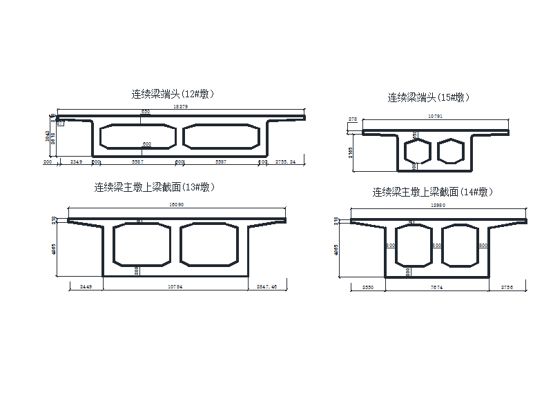 梁断面图怎么画图片