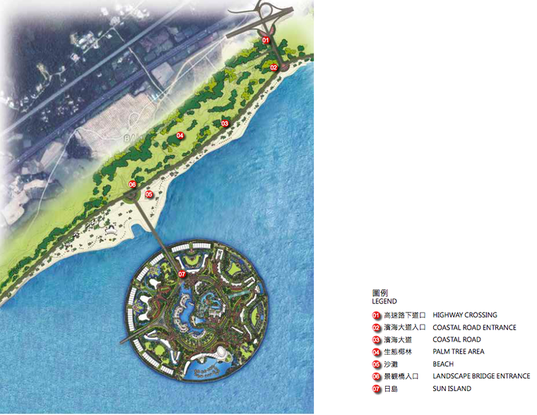 市政设计方案分析资料下载-[海南]万宁自然休闲旅游区景观概念设计方案