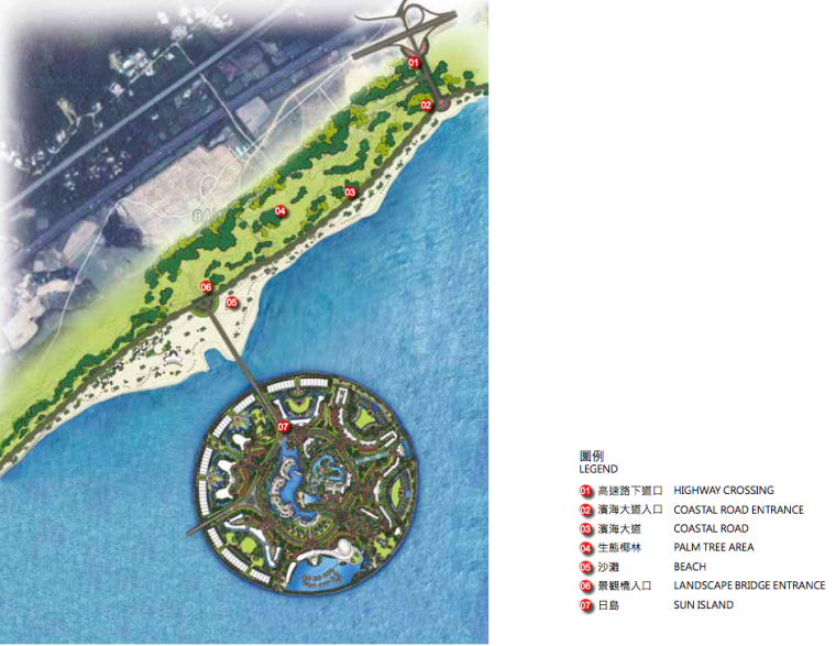 道路概念设计方案资料下载-[海南]万宁自然休闲旅游区景观概念设计方案
