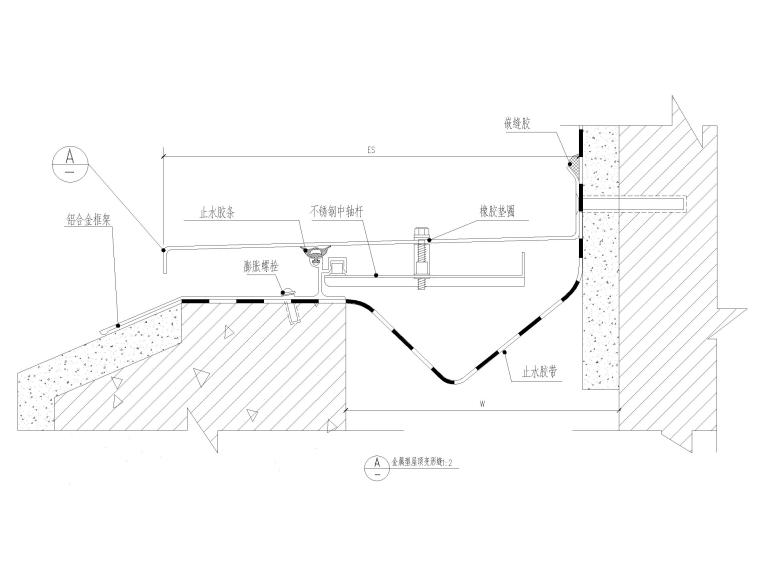 变形缝CAD节点详图资料下载-金属型变形缝节点详图（CAD）