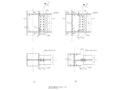 梁柱连接柱顶节点构造详图（CAD）