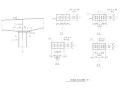 中梁柱节点构造详图（CAD）