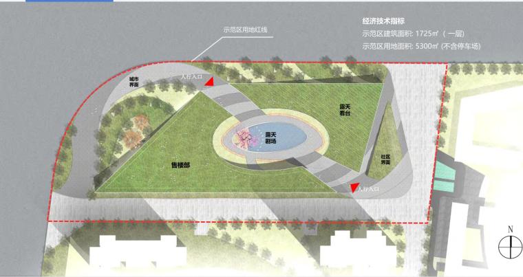 示范区总平面图