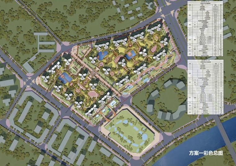 广东客家文化滨江园林城市住宅建筑方案设计-方案一彩色总图