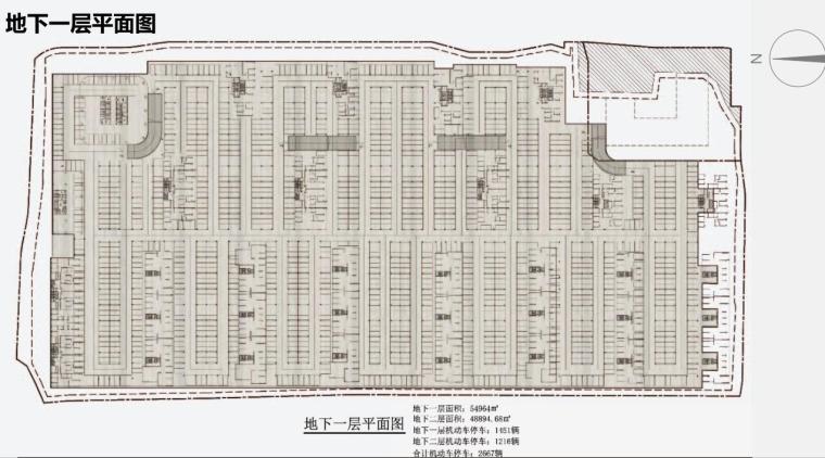 浙江新中式住宅、商业办公综合建筑中标方案-地下一层平面图