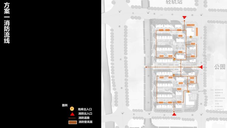 浙江新中式住宅、商业办公综合建筑中标方案-消费流线