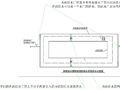 建筑消防工程——何为两路消防供水