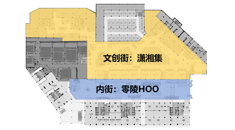 文化艺术中心室内设计资料下载-[商业综合体]潇湘意文化艺术商业中心设计