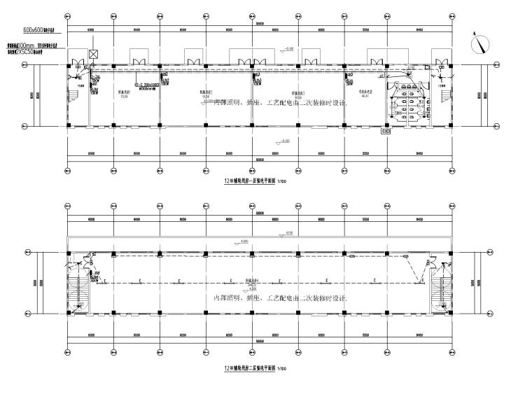 消控室的位置问题资料下载-[贵州]消控室及附属用房电气施工图（2019）