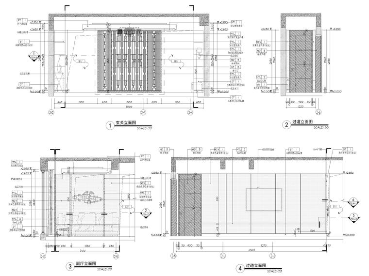 [重庆]新中式四居豪宅样板间装修设计施工图-客餐厅，走道立面图