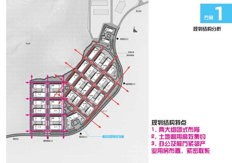 桂林灵川县规划图图片