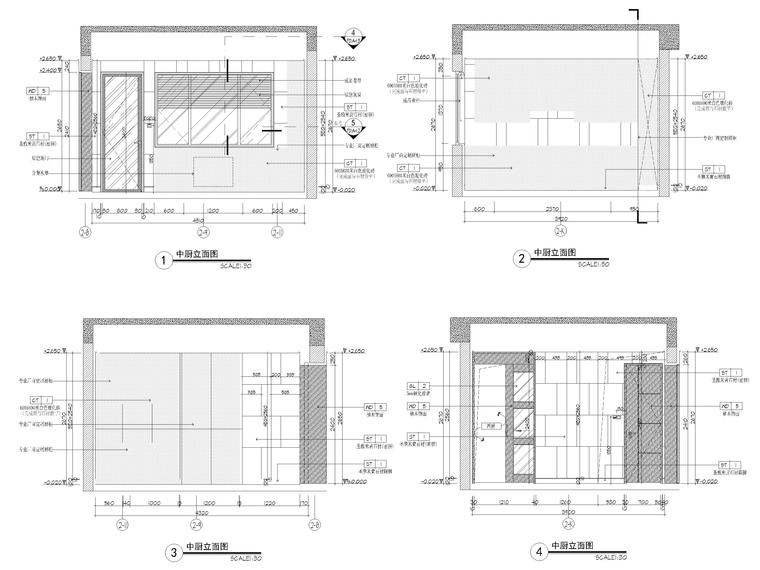 [重庆]新中式四居豪宅样板间装修设计施工图-中餐厅立面图