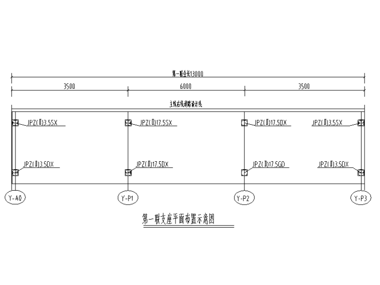 市政桥梁工程设计资料下载-[重庆]大学城复线隧道桥梁工程设计图02
