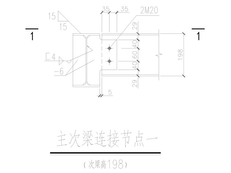 双梁模板cad详图资料下载-主次梁连接详图（CAD）