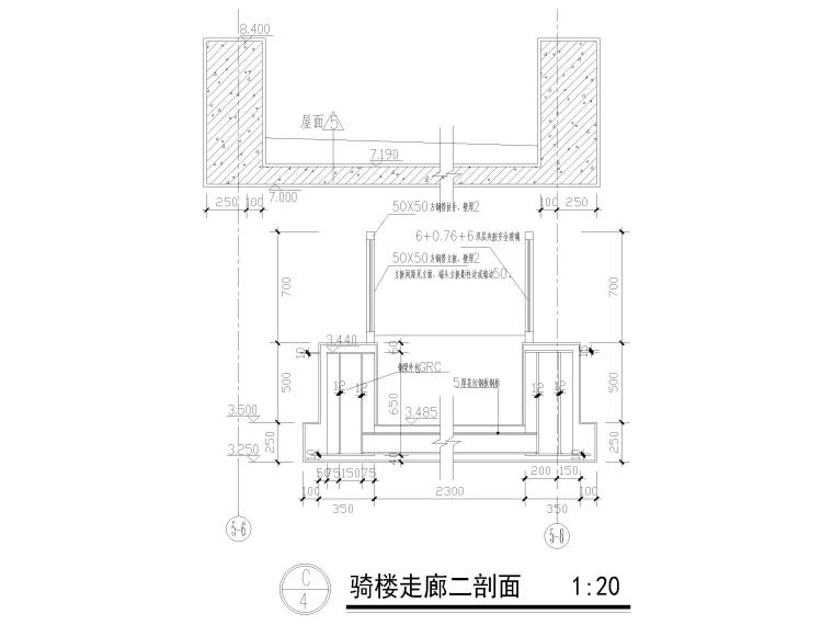 幼儿园室外cad资料下载-幼儿园建筑节点详图（CAD）