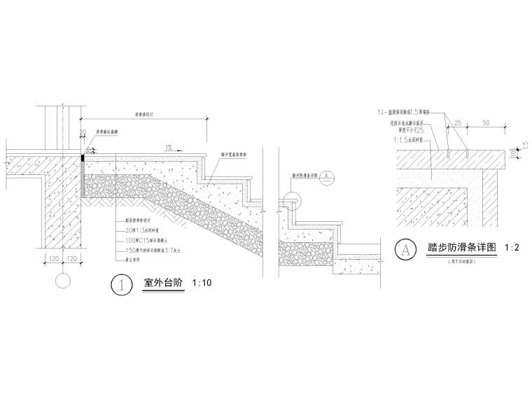 浙江联排别墅户型cad图资料下载-某联排别墅节点大样图（CAD）