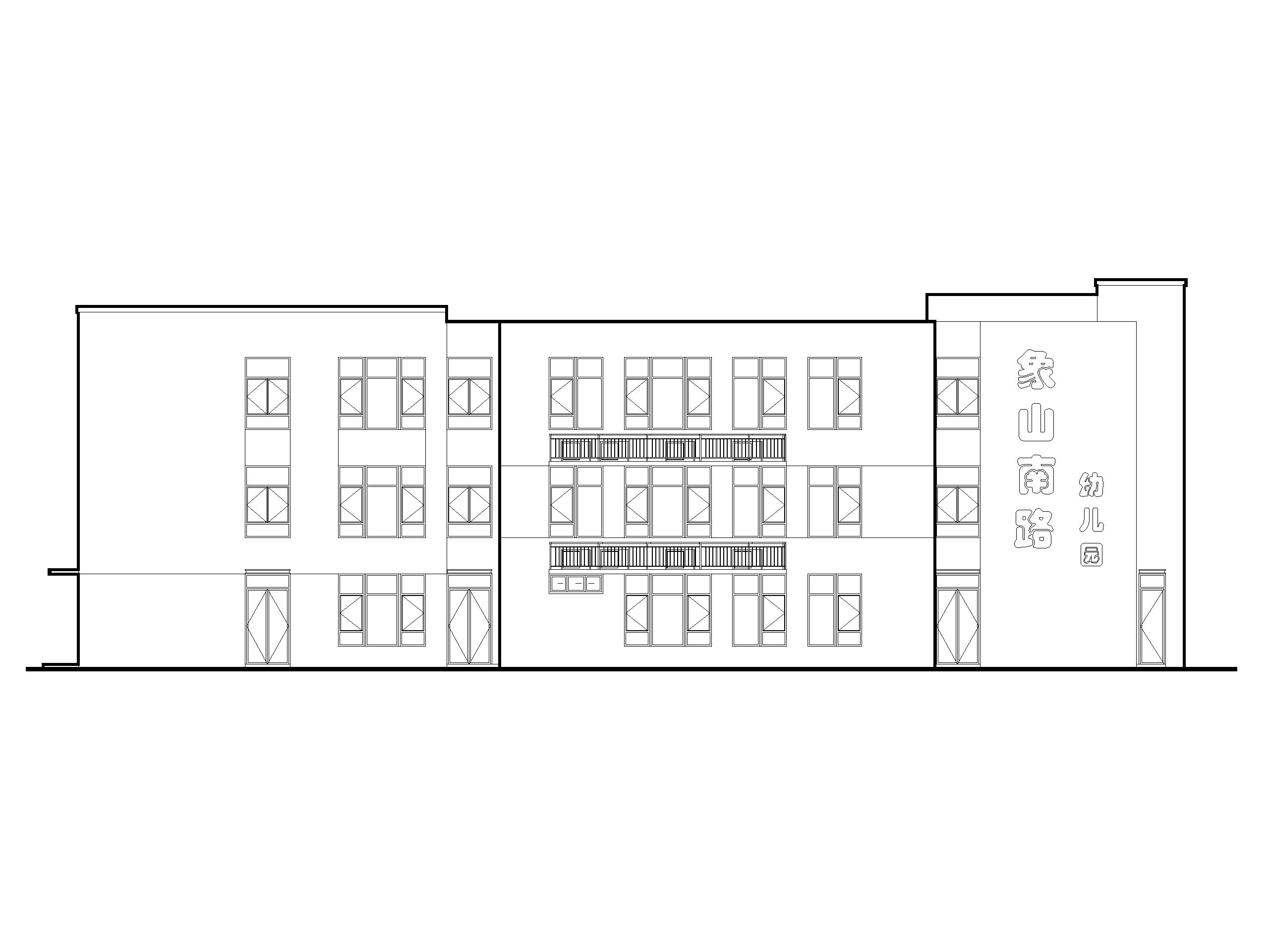 [分享]6班幼儿园施工图纸资料下载