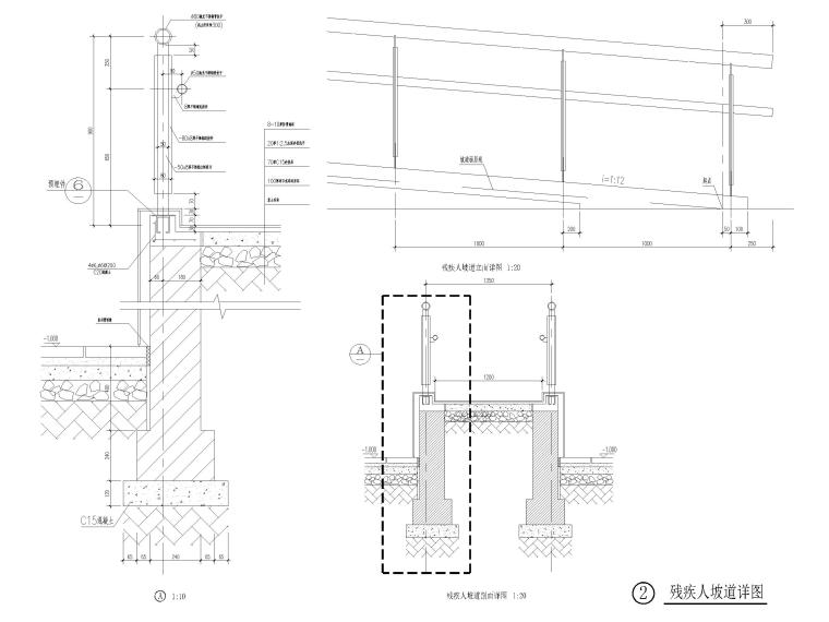 节点详图天沟资料下载-某健康中心建筑节点详图（CAD）