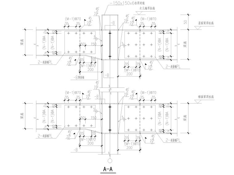 胶接连接施工资料下载-梁柱固接连接详图（CAD）