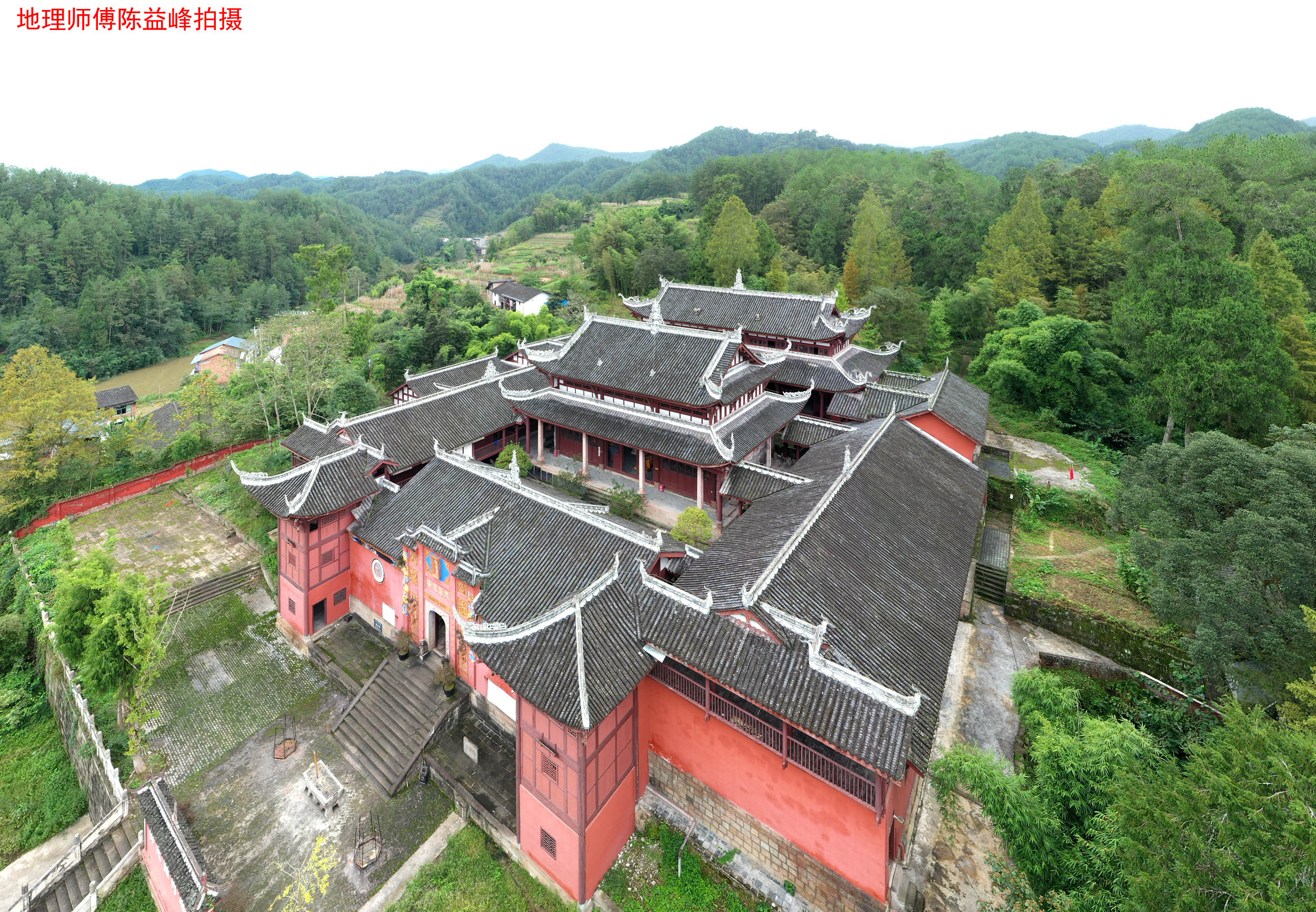 [资料]陈益峰:盘龙结穴,西南禅宗圣地——石柱银