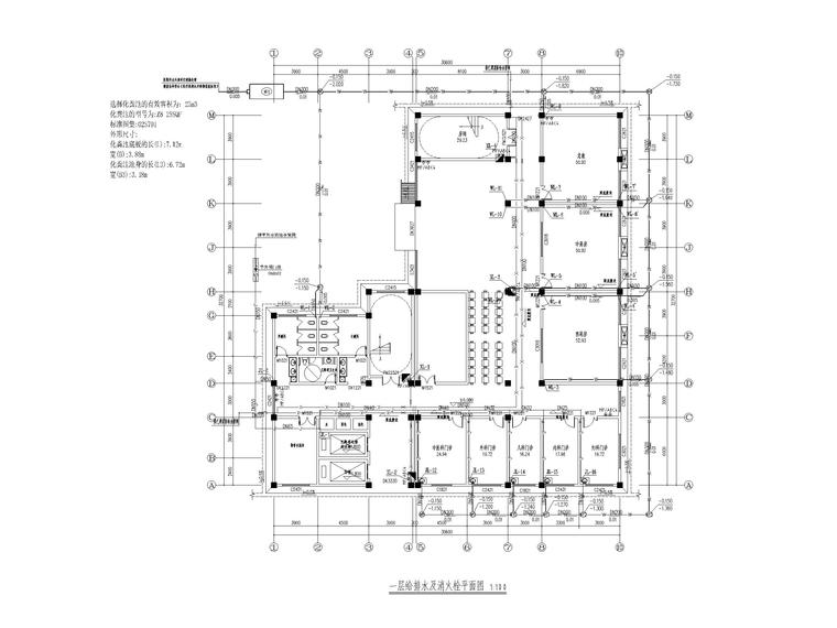 医疗废水施工图资料下载-贵州多层医疗配套设施给排水施工图